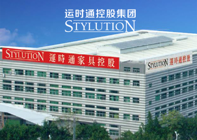 運(yùn)時(shí)通（中國）控股--黑核云計(jì)算